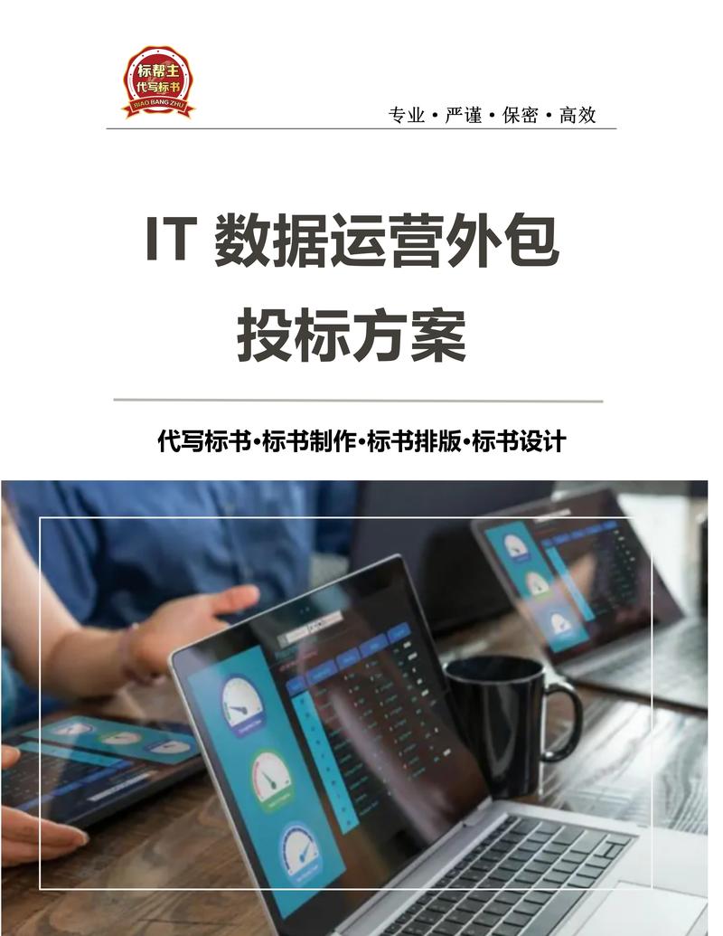 武汉软件开发行业最新趋势与应用探索