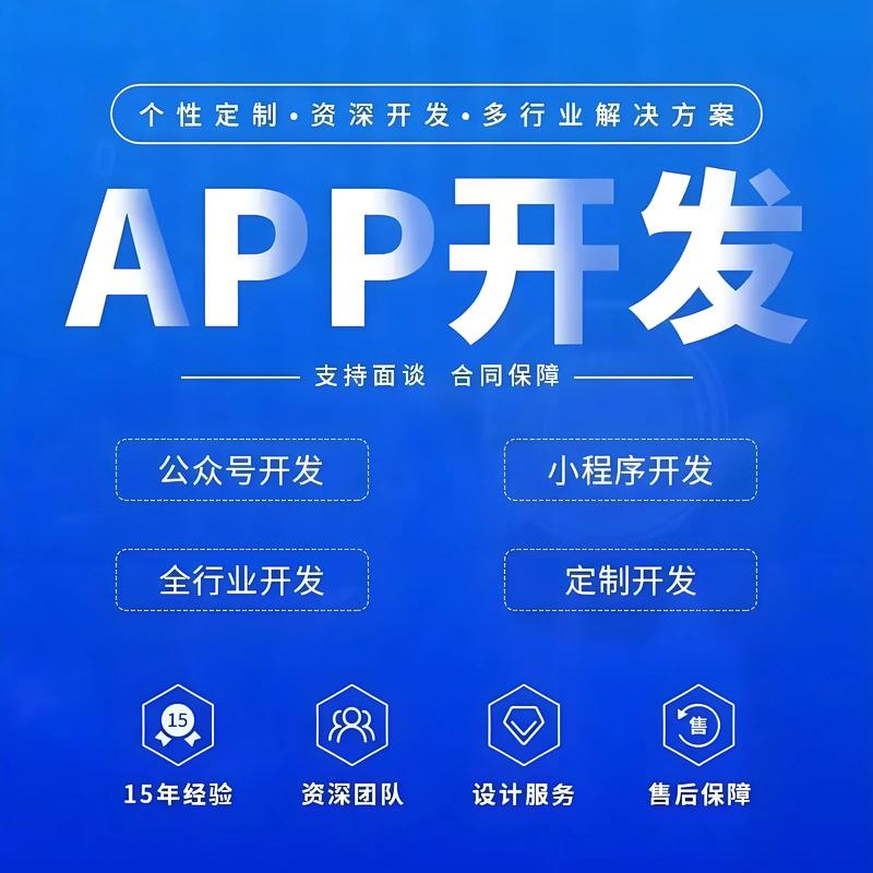 软件开发行业的变化与挑战——聚焦武汉